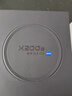 vivo X200s 12GB+256GB 直白 國家補貼 蔡司超級潛望長焦 濕手秒開超聲波指紋 拍照 AI手機 曬單實拍圖
