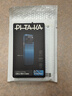 PITAKA適用蘋果iPhone17ProMax手機(jī)殼相機(jī)按鍵全包磁吸凱夫拉芳綸碳纖維紋裸機(jī)手感編織奢華保護(hù)套 月升 曬單實(shí)拍圖
