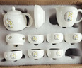祥業(yè)高顏值羊脂玉瓷功夫茶具泡茶器全套裝喬遷公司送禮茶壺茶杯帶茶盤 聽窗茶壺蓋碗茶具套裝八杯12件套 曬單實拍圖