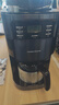 摩飛電器（Morphyrichards）美式咖啡機全自動(dòng)家用辦公豆粉兩用帶真空保溫咖啡壺MR1028 標準版 曬單實(shí)拍圖