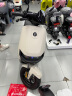 九号（Ninebot）九号电动车远行者F90新国标可上牌电动自行车智能【门店自提】 颜色到门店选 实拍图