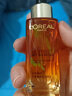 歐萊雅（LOREAL）護膚品套裝小蜜罐膠原水乳抗皺補水保濕緊致化妝品禮物送女生媽媽 13】花蜜奢養緊致10件套 曬單實(shí)拍圖