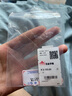 寶慶銀樓黃金手鐲女款足金星星車花手鐲純金愛心鐲子送女友生日七夕禮物 車花星星愛心手鐲 56#約3.7g 曬單實拍圖