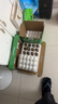 世果達(dá)正宗陜西眉縣徐香獼猴桃秦嶺齊峰綠心迷糊桃寶雞特產(chǎn)水果整箱禮盒 24枚禮盒裝【中果70g+】 曬單實(shí)拍圖