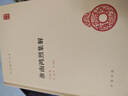 淮南鴻烈集解（中華國學(xué)文庫） 曬單實拍圖