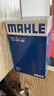 馬勒（MAHLE）機(jī)濾機(jī)油濾芯格濾清器適配老款大眾汽車發(fā)動(dòng)機(jī)保養(yǎng)專用配件 OC488 老捷達(dá) 99-12款 曬單實(shí)拍圖