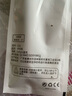 趣器屋觸屏筆手機平板通用手寫(xiě)筆繪畫(huà)筆尖雙頭電容筆iPad細頭觸控簽字筆適用蘋(píng)果OPPO華為vivo安卓小米 雙頭觸控筆【銀色 1支裝】+6個(gè)筆頭 曬單實(shí)拍圖