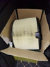 曼牌（MANNFILTER）空氣濾清器空氣濾芯空濾C17012/1適用奧迪A4L適用B9/奧迪A5+ 曬單實拍圖