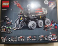 樂高（LEGO）10歲+機械組太空模型男女孩拼裝玩具生日禮物 42180火星載人探測車 曬單實拍圖