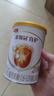 伊利育護(hù)系列 嬰幼兒配方奶粉新國(guó)標(biāo) 130g 育護(hù)2段 130g 1罐 曬單實(shí)拍圖