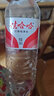 初飲初樂九尾狐無糖燒酒樂天新樂 低度酒韓國原裝進(jìn)口洋酒荔枝杏子新口味 原味20瓶整箱 曬單實(shí)拍圖