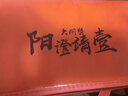 【活蟹】陽(yáng)澄靖壹大閘蟹 現貨鮮活大螃蟹公母蟹 海鮮水產(chǎn)生鮮禮盒 公5.5-5.8兩母4.5-4.8兩4對8只 曬單實(shí)拍圖