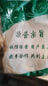 干姜片 新鮮無硫干貨泡水喝中藥材食用小黃姜老干姜片 干姜片1000克 曬單實拍圖