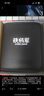 鐵將軍汽車應(yīng)急啟動電源12v戶外車載打火搭電寶電瓶充電器便攜式移動啟動電源 YJ3-B【性能基礎(chǔ)款】16000大容量 曬單實拍圖