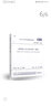 現貨速發(fā) GB 50870-2013 建筑施工安全技術(shù)統一規范  中國計劃出版社 曬單實(shí)拍圖