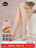 菇娘家【小辣同款】光腿神器一體踩腳連褲襪秋冬保暖大碼女打底褲防勾絲 曬單實(shí)拍圖