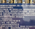 松下（Panasonic）7號(hào)七號(hào)AAA堿性干電池40節(jié)盒裝適用于遙控器玩具話(huà)筒掛鐘鍵盤(pán)等 曬單實(shí)拍圖
