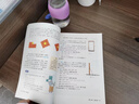 【新華書店正版】2025新版人教版初中八年級下冊數(shù)學(xué)書人教版 初中初二2下冊數(shù)學(xué)書 新版8八年級下冊第二學(xué)期數(shù)學(xué)書課本教材教科書人民教育出版社 八年級下冊數(shù)學(xué)課本 八年級下冊數(shù)學(xué)課本 曬單實(shí)拍圖