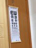 愛(ài)惟視 I WISH測(cè)視力表國(guó)際標(biāo)準(zhǔn)家用5米對(duì)數(shù)兒童測(cè)眼睛視力E字C訓(xùn)練掛圖測(cè)試表 木框單面E字表（送板棒+粘鉤）不傷墻面 曬單實(shí)拍圖