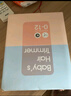 愛彼愛（Aybiay）嬰兒理發(fā)器靜音自動吸發(fā)兒童電動剃頭剪發(fā)器整機防水寶寶理發(fā)器 升級吸發(fā)款綠色+剪刀+梳子 曬單實拍圖