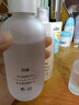 初奈詩(shī)靜安修護(hù)新活美顏珈黛（刮碼發(fā)貨） 珈黛新活修護(hù)精華液30ml 曬單實(shí)拍圖
