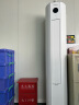 长虹（CHANGHONG）大4匹新能效 冷暖空调 空调立式0.1度精准控温 立式空调柜机KFR-100LW/ZDTTW3+R2以旧换新 实拍图