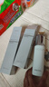 珀萊雅光感研白水乳套裝煙酰胺美白淡斑 修紅提亮護(hù)膚品套裝 化妝品套裝 曬單實(shí)拍圖