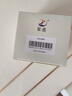 [紫鑫] 四妙丸6g*12袋/盒 曬單實(shí)拍圖
