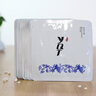 一清堂雪菊清爽面膜25ml控油保濕抗皺緊致適用油性肌膚男女通用 雪菊清爽面膜15片（散） 曬單實拍圖