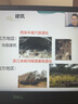 中公教育教資2025教師資格證考試用書高中美術(shù)真題學(xué)科知識(shí)與教學(xué)能力（教材+歷年真題試卷）中學(xué) 2本 曬單實(shí)拍圖