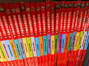 冒險(xiǎn)島數(shù)學(xué)奇遇記37：活用演算過(guò)難關(guān) 7-14歲小學(xué)生數(shù)學(xué)啟蒙書(shū) 一二三四五六年級(jí)數(shù)學(xué)閱讀 涵蓋人教版小學(xué)數(shù)學(xué)知識(shí)點(diǎn)漫畫(huà)故事書(shū) 曬單實(shí)拍圖