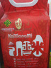 佳穗綠產(chǎn)貴州農(nóng)家種植2024新米紅凱長(zhǎng)粒野香優(yōu)莉絲佳穗大米家用送禮 2.5kg 曬單實(shí)拍圖