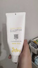 紐強嬰幼兒精華霜潤膚面霜天然深層滋潤保濕溫和寶寶補水兒童身體乳 精華霜200g(倍潤型) 曬單實(shí)拍圖