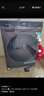 海爾Haier滾筒洗衣機(jī)全自動 12公斤大容量 XQG120-LDE569H 家電國家補(bǔ)貼以舊換新 一級能效 超薄家用 曬單實拍圖