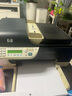靈印適用惠普901墨盒連供可加墨Officejet4500彩色打印機J4640 J4580 J4660 【家庭版450頁(yè)】901彩色墨盒 曬單實(shí)拍圖
