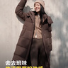 波司登冬季羽絨服女款超長(cháng)款顯高顯瘦新國標90絨商場(chǎng)同款外套 曬單實(shí)拍圖