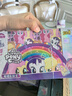 卡游（Kayou）小馬寶莉卡片輝月包10友誼永恒卡繁星包2收藏冊女孩玩具生日禮物 【第2彈】小馬寶莉彩虹包整盒 曬單實(shí)拍圖
