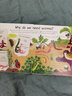 英文原版啟蒙科普認知繪本 Why do we need worms? 我們?yōu)槭裁葱枰x子? First Questions and Answers 你問我答翻翻書 Usborne . 曬單實拍圖