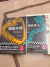許宏作品 考古 溯源中國+聊聊考古那些事兒+三星堆之惑+發(fā)現與推理：考古紀事本末+早的中國：二里頭文明的崛起+東亞青銅潮+大都無(wú)城+何以中國 全套8冊 曬單實(shí)拍圖