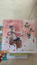 花木蘭 小猛犸童書(shū) 傳統中華文化繪本(精裝) 曬單實(shí)拍圖