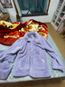 芬騰睡衣女秋冬花瓣領(lǐng)厚實(shí)舒適溫暖純色女士家居服睡衣套裝 香芋紫色 2XL 曬單實(shí)拍圖