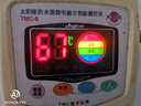 太陽(yáng)能熱水器配件控制器探頭 通用型TMC西子2芯4芯水位水溫傳感器hjp 新硅鋼側置4芯(20米線(xiàn)) 曬單實(shí)拍圖