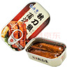 遠洋 大連特產(chǎn) 下飯菜下酒菜魚(yú)罐頭 蒲燒秋刀魚(yú)罐頭日式風(fēng)味 秋刀魚(yú)罐頭100g*1罐 曬單實(shí)拍圖