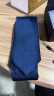 诺斯.马丁简约真丝领带男士正装商务职场日常领结不含领带夹子 蓝色真丝7cm宽 实拍图