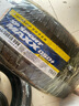 鄧祿普（DUNLOP）輪胎 SP SPORT MAXX050+ 豪華SUV專用型 城市SUV 235/50R19 99V 探岳阿爾法 曬單實(shí)拍圖