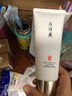 片仔癀（PIEN TZE HUANG）皇后牌素配輕顏潔面乳 氨基酸洗面奶男女通用生日禮物 凈含量：120g 曬單實(shí)拍圖