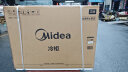 美的（Midea）301升 商用家用卧式大冷冻囤货冰柜 大容量冷藏冷冻转换冷柜 卧式冰箱BD/BC-301KM(E) 以旧换新 实拍图