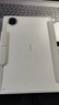 首耀適用榮耀平板magicpad2保護殼12.3英寸帶筆槽9pro保護套v8pro電腦v7亞克力x8全包防摔防彎外y折后 (灰白色)一體款 Y折百變角度防彎背板 帶筆槽 榮耀平板Magic Pad 2 曬單實(shí)拍圖