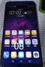 盾令 屏幕可適用于華為榮耀v9屏幕總成帶框DUK-AL20中框30電池10觸摸液晶顯示內(nèi)外一體手機屏 適用于 榮耀V9 屏幕總成 帶前框 藍色 曬單實拍圖