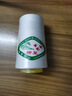 家用縫紉線寶塔線402彩色縫紉機線手縫縫衣服的線平車滌綸細(xì)白線 本白701 曬單實拍圖